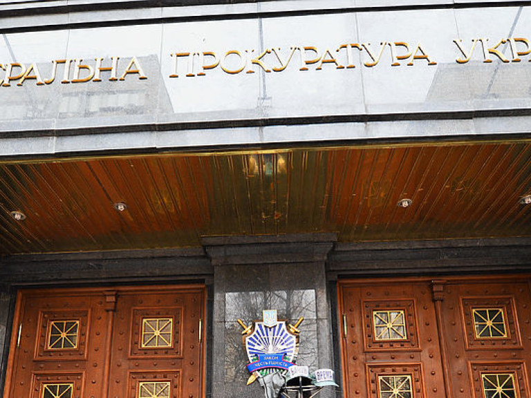 Порошенко высказал неудовлетворение работой Генпрокуратуры Украины