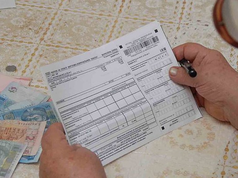 В Украине отсутствует методика определения рентной платы – эксперт
