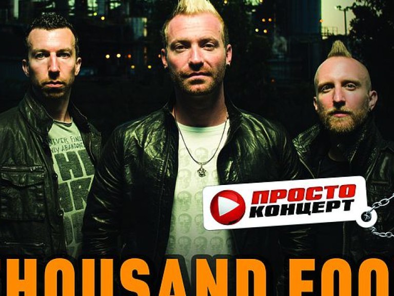 Канадские рокеры Thousand Foot Krutch снова в Киеве