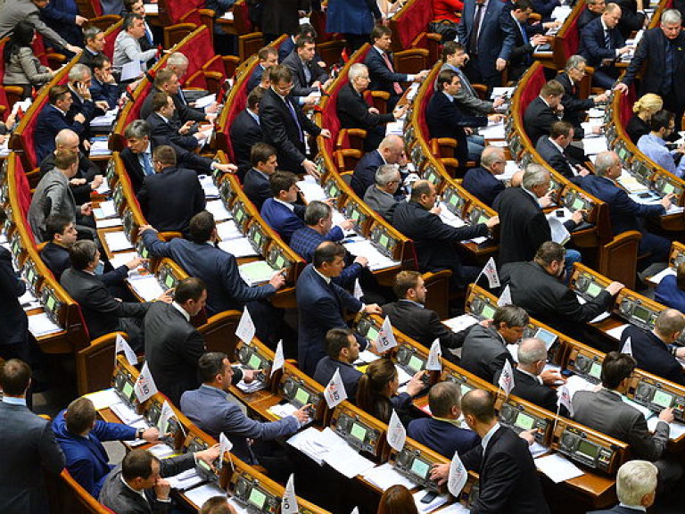 Верховная Рада начала заседание, в зале 315 депутатов