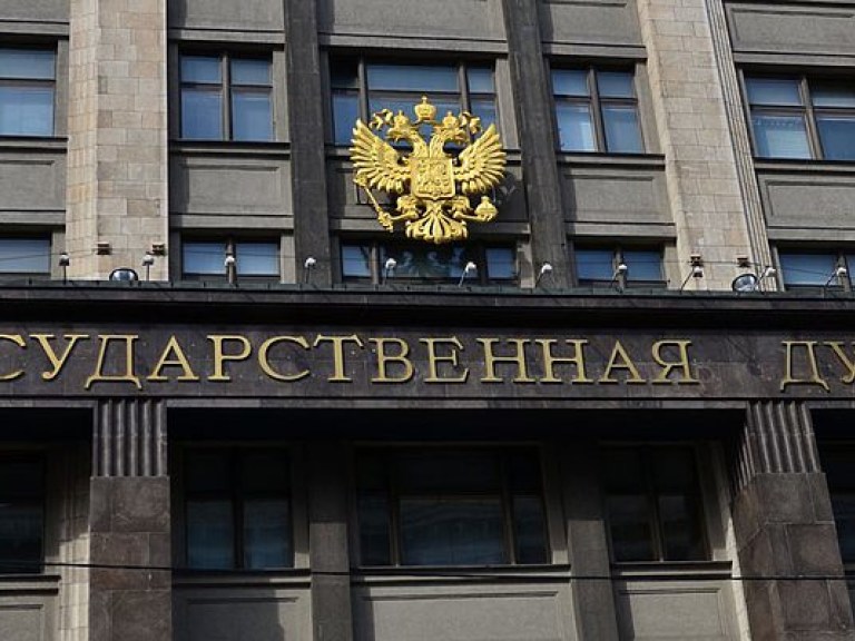 В РФ приняли закон, позволяющий не выполнять решения международных судов