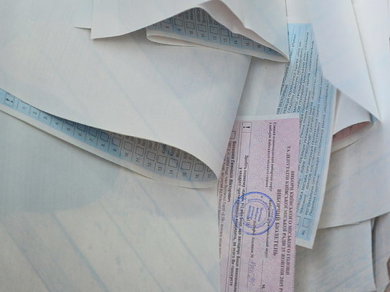 На местных выборах в Киевской области на наблюдателей было потрачено 2,5 миллиона гривен &#8212; эксперт