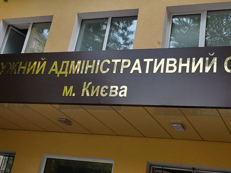 Адвокат: Киевский апелляционный админсуд должен дождаться решения Венецианской комиссии по закону «о декоммунизации»
