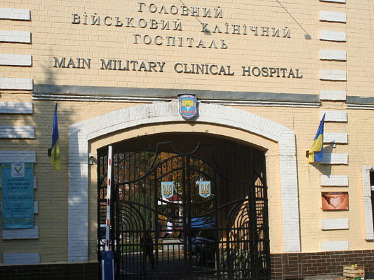 Украинская диаспора США направила медицинское оборудование для военного госпиталя в Киеве &#8212; Минобороны
