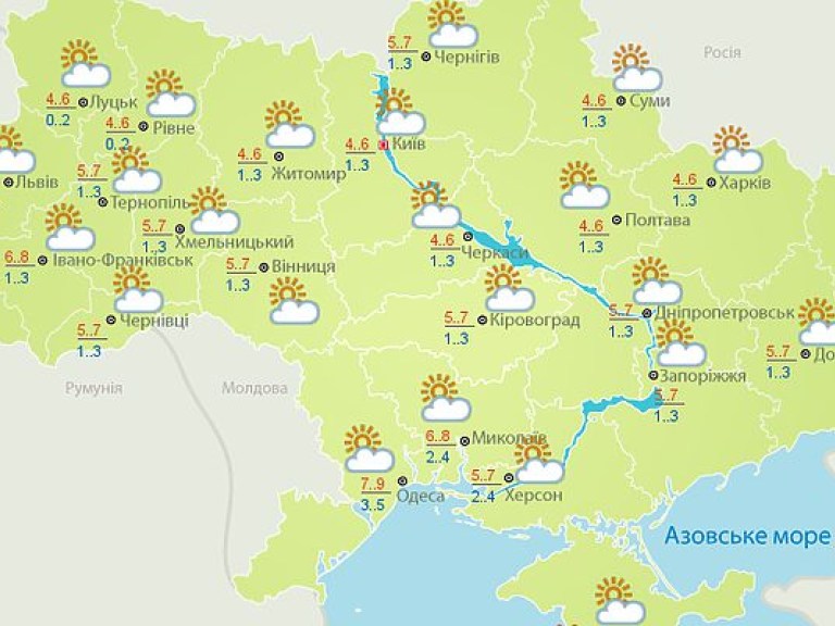 Погода на завтра: в Украине без осадков, температура до +9 (КАРТА)