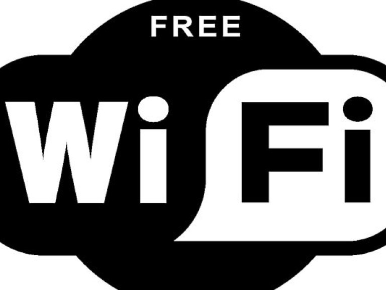 Во Франции собираются запретить публичный Wi-Fi в связи с терактами в Париже