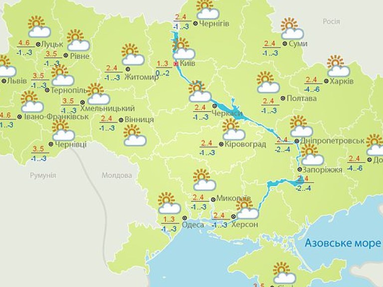 Погода на 11 декабря: осадки обойдут Украину стороной (КАРТА)