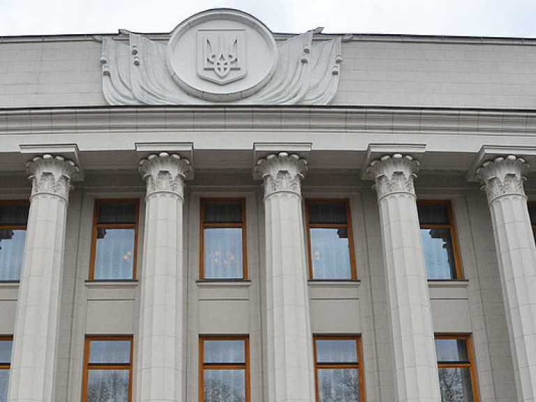 Верховная Рада закрыла вечернее заседание, так и не приняв постановление о повторных выборах в Кривом Роге