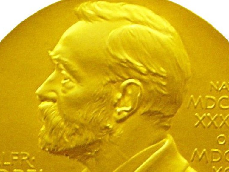 Нобелевскую премию в 2015 году урезали