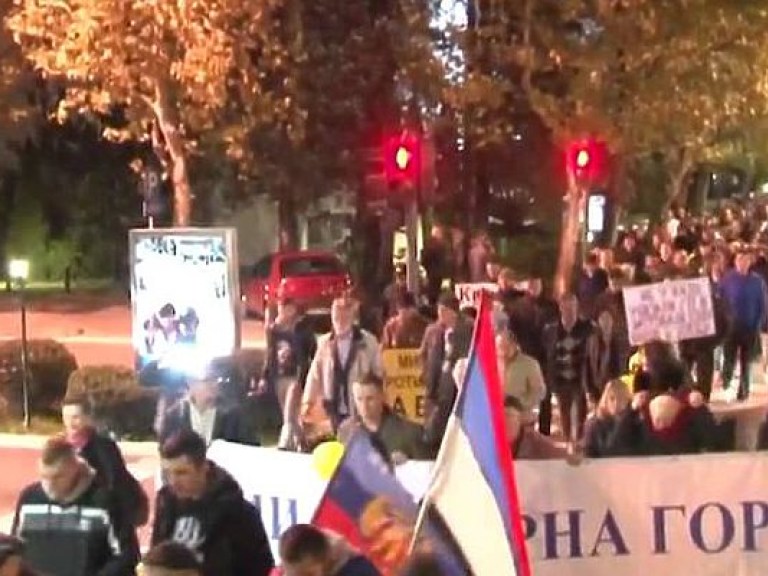 В Черногории проходят митинги против вступления страны в НАТО