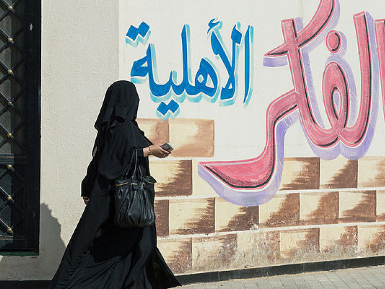 В Саудовской Аравии женщина впервые избрана депутатом