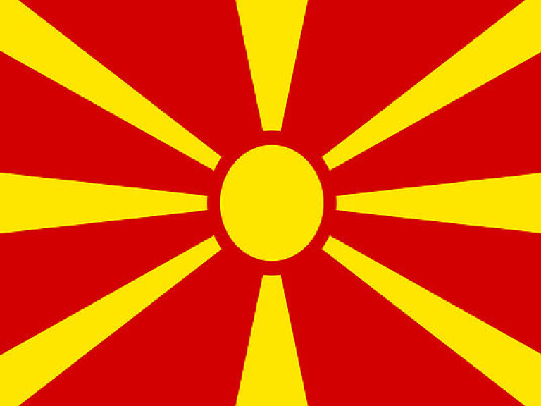 Македония готова пойти на уступки Греции и сменить название страны