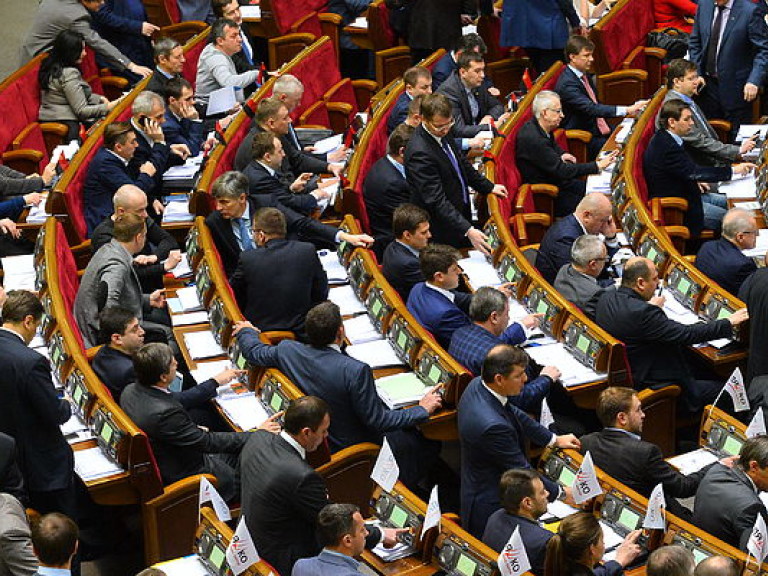 Сегодня парламент не будет голосовать за госбюджет-2016 &#8212; нардеп