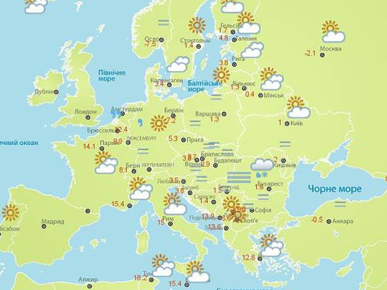 Синоптик: К празднику Св. Николая в Украине потеплеет (КАРТА)