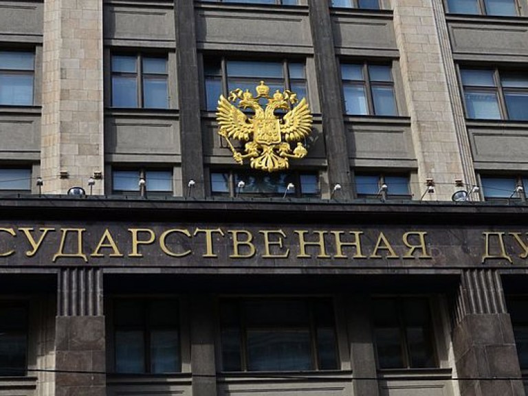 Госдума РФ приостановила договор о ЗСТ с Украиной