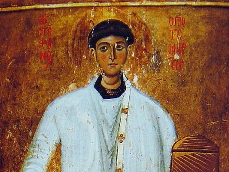 26 декабря — День святого Стефана