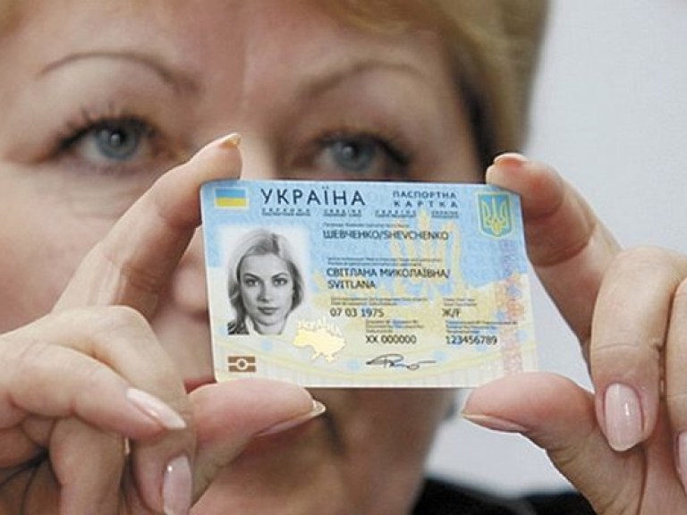 Украинцы смогут получить электронный паспорт по достижении 16 лет &#8212; Кабмин