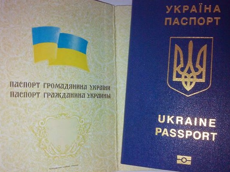 Внутренний паспорт гражданина Украины пока не нужно менять на ID-карточки &#8212; ГМС