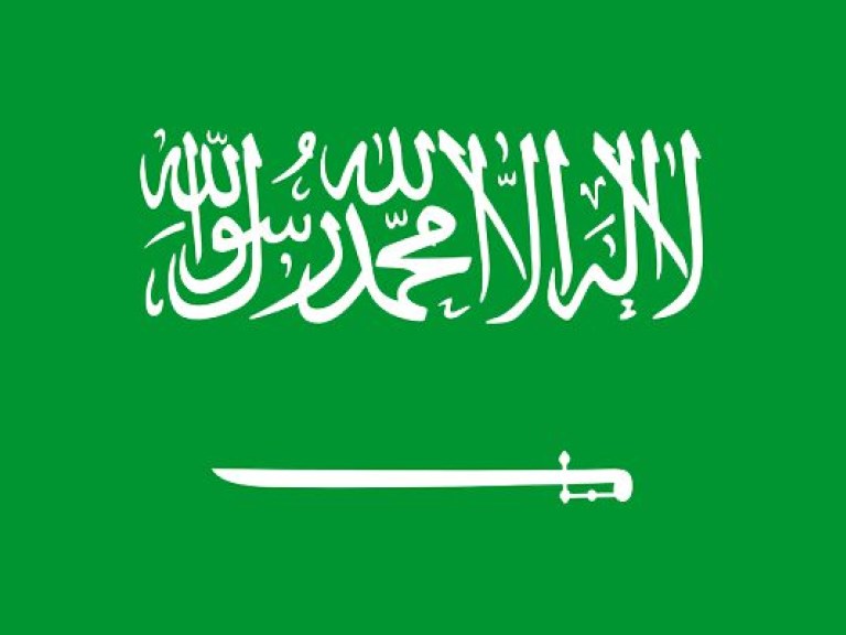 Саудовская Аравия выдвинула условия для восстановления отношений с Ираном