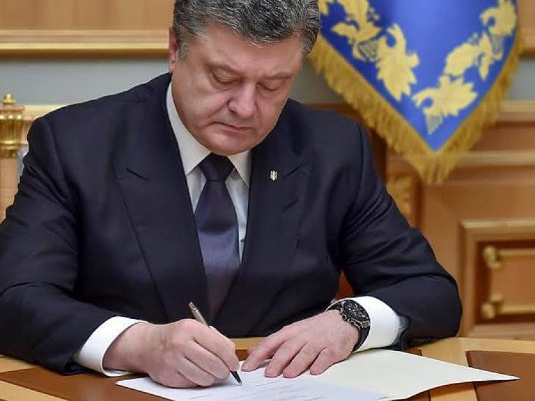 Порошенко подписал закон об усилении гарантий соблюдения прав и свобод внутренне перемещенных лиц