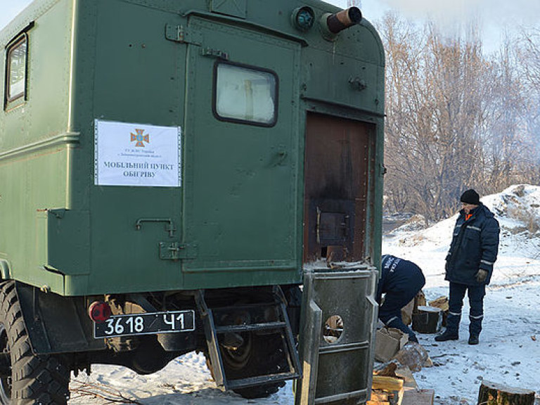 ГСЧС: В Украине функционирует 3341 пункт обогрева (ФОТО)