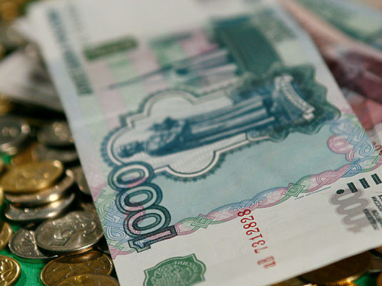 Российский рубль установил новый антирекорд