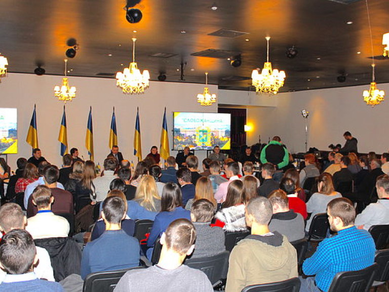В Киеве состоялся форум депутатов в поддержку создания особого региона &#171;Слобожанщина&#187; в Харьковской области