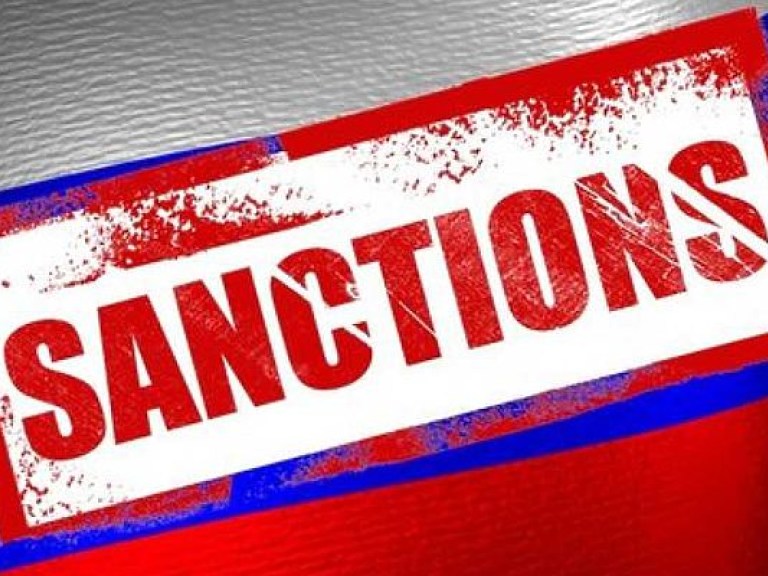 Расширенные санкции Украины против российских товаров вступят в силу 12 февраля