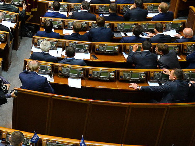 «Промосковская коалиция» протягивает особый статус через парламент &#8212; эксперт