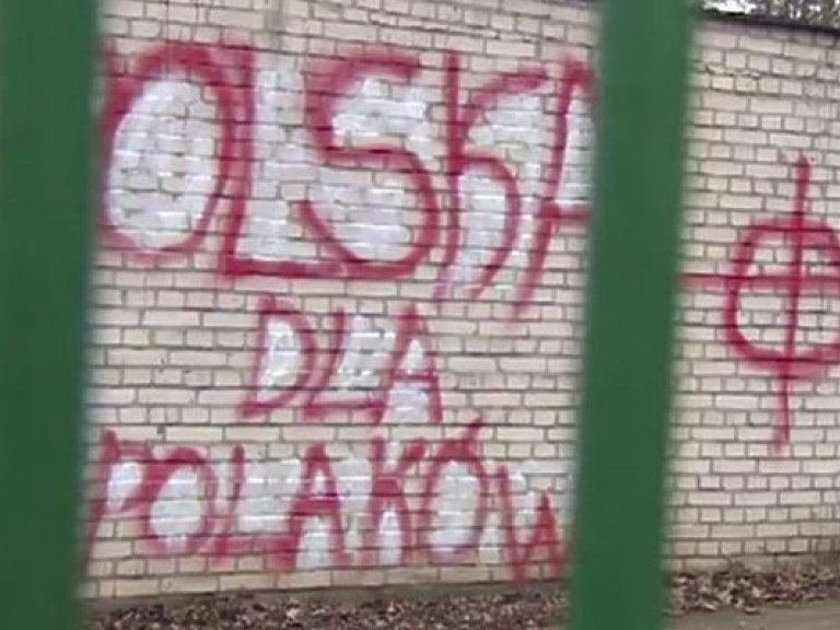 В Польше неизвестные избили украинцев-«заробитчан» (ВИДЕО)