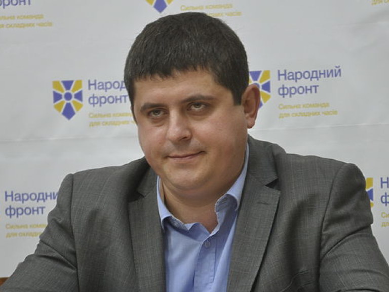 В НФ отреагировали на желание БПП уволить Авакова
