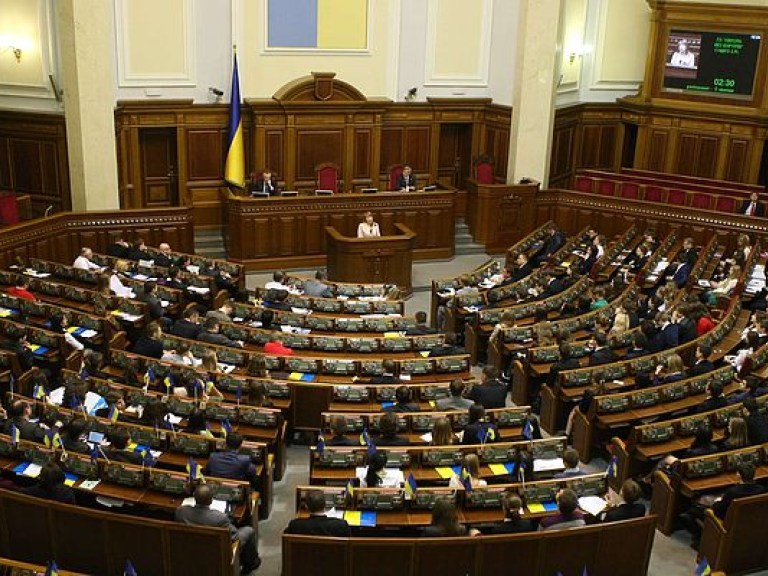 Сегодня Рада рассмотрит законопроект о кредите ЕИБ для Украины в размере 400 млн евро