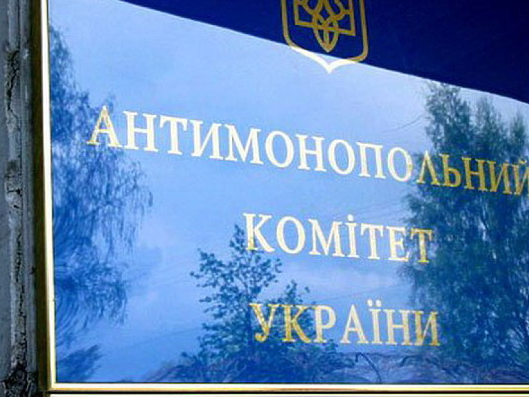 АМКУ проиграл суд руководству «Ашана», обвиняемому в картельном сговоре с другими сетями