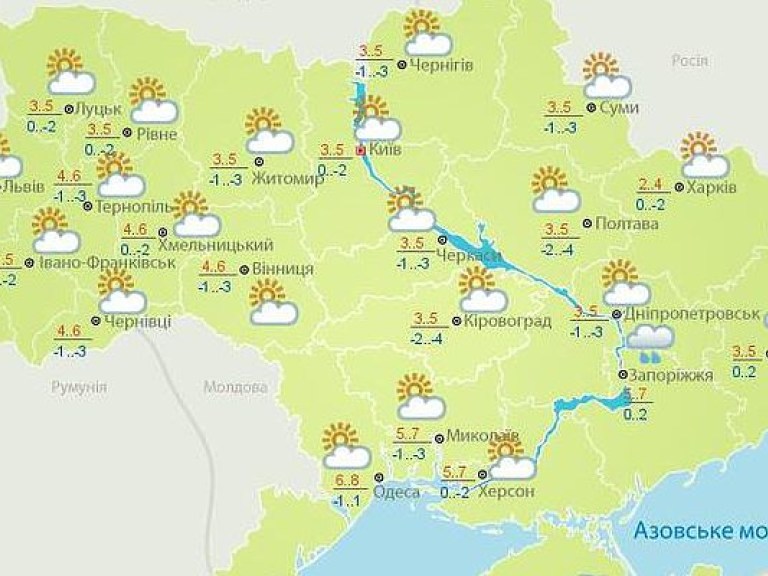 Погода на завтра: в Украине преимущественно без осадков, температура до +8 (КАРТА)