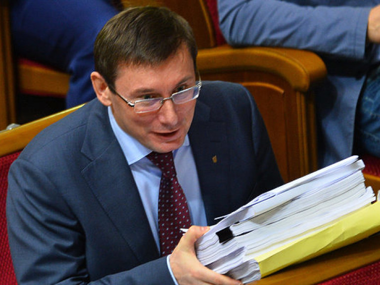 Луценко прокомментировал провальное голосование по выражению недоверия Кабмину