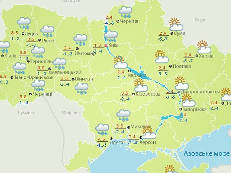 Погода на завтра: На юге и севере Украины ожидается снег с дождем