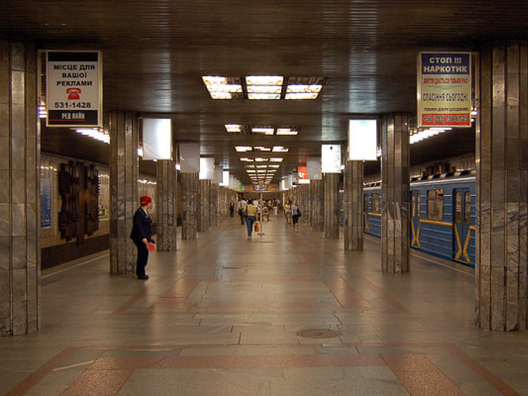 На станции метро Петровка умер 51-летний мужчина – Метрополитен