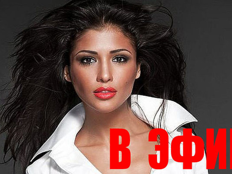 Онлайн-конференция c Сантой Димопулос (смотреть)