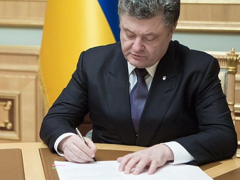 Порошенко подписал указ о создании представительства НАТО в Украине