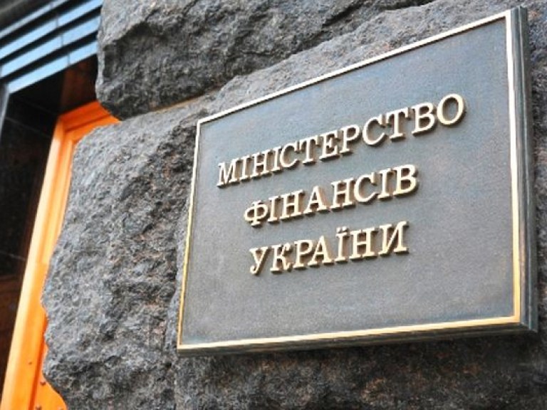 Минфин: дефицит госбюджета в прошлом году составил 57% от плана