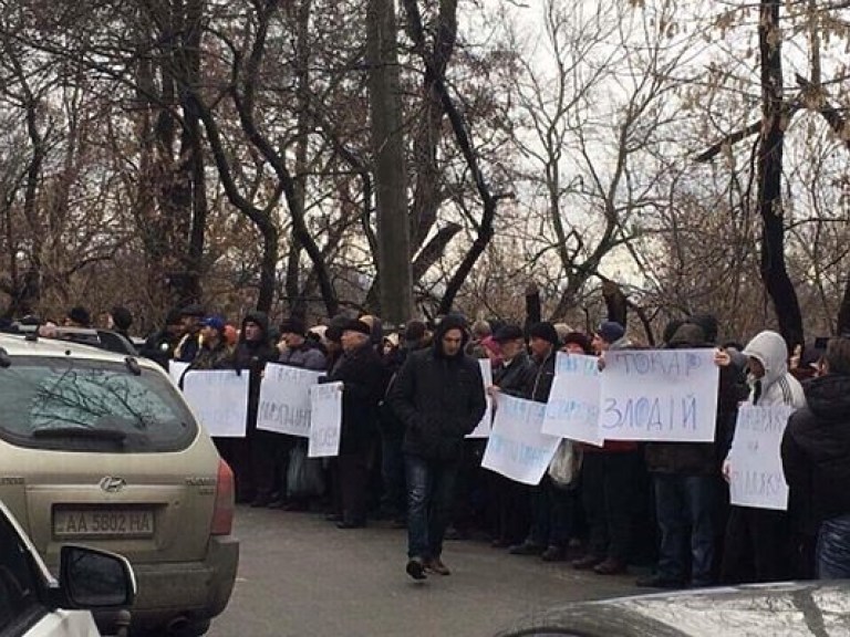 Под офисом «Укргаздобычи» проходит митинг против топ-менеджмента