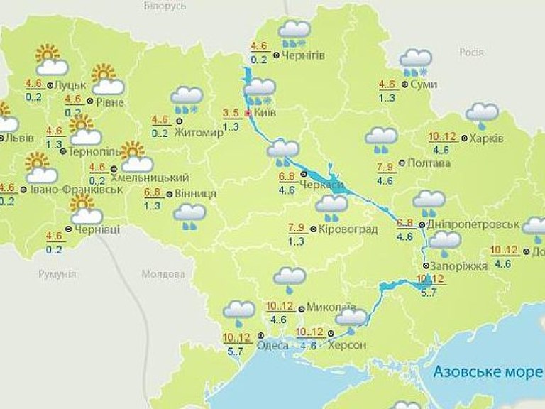 Погода на завтра: в Украине ожидаются дожди, местами с мокрым снегом (КАРТА)