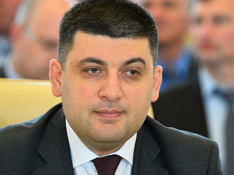 Гройсман: В Украине судебная реформа может завершиться до лета 2016 года