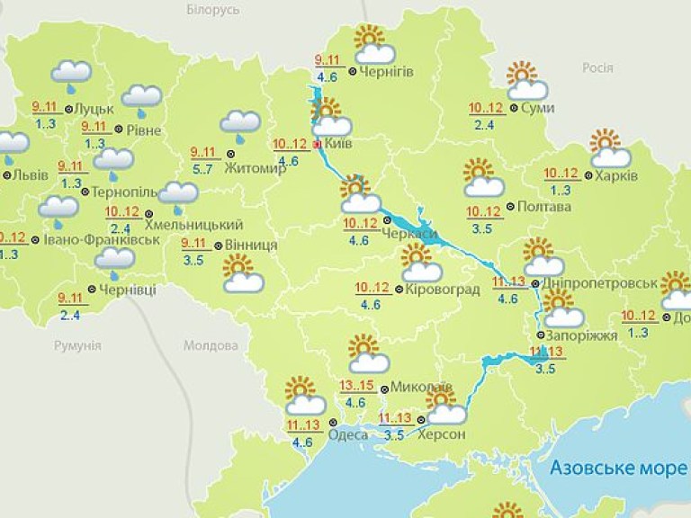 Погода на завтра: на западе Украины дожди, температура до +15 (КАРТА)