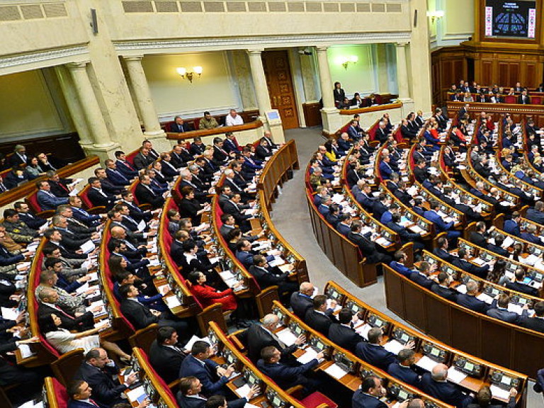 В Кабмине попросили парламент принять 5 законопроектов для сотрудничества с МВФ
