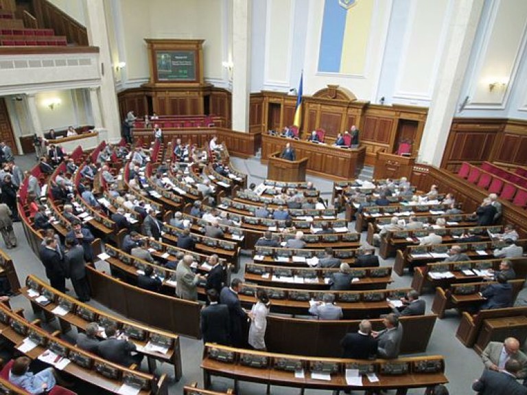 Верховная Рада закрылась до 29 марта