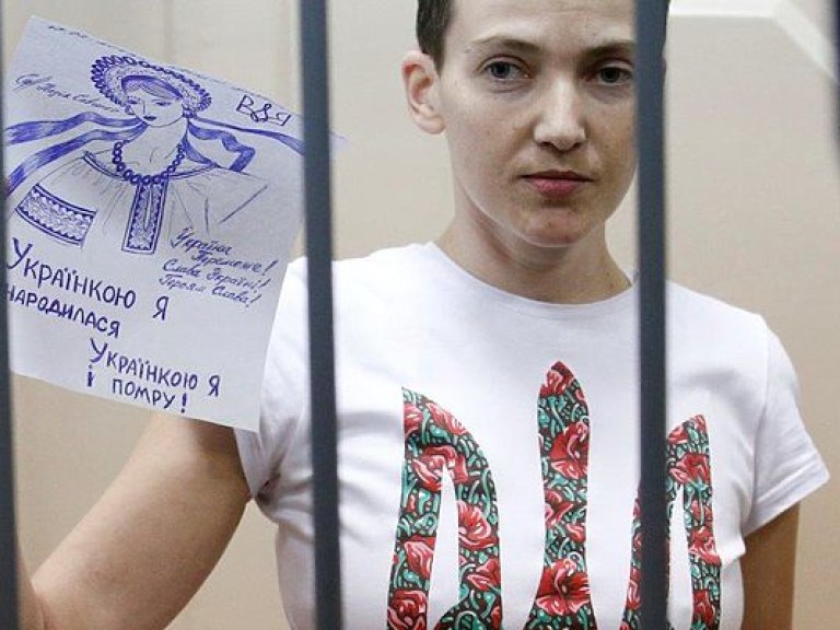 Суд приговорил Надежду Савченко к 22 годам тюрьмы