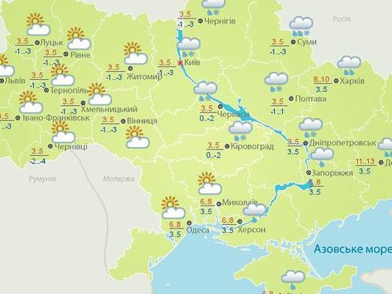 Погода на завтра: в Украине местами ожидаются дожди, температура до +14  (КАРТА)