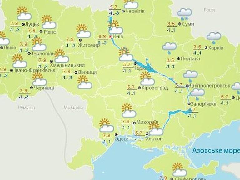 Погода на завтра: в Украине преимущественно без осадков, температура до +11