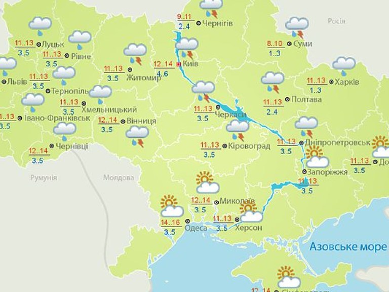 Погода на завтра: в Украине местами дожди, температура до +16 (КАРТА)